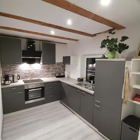 公寓 Piro 阿亨基希